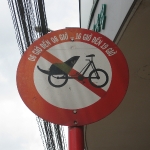 Radrickshaws sind auf dem Highway verboten